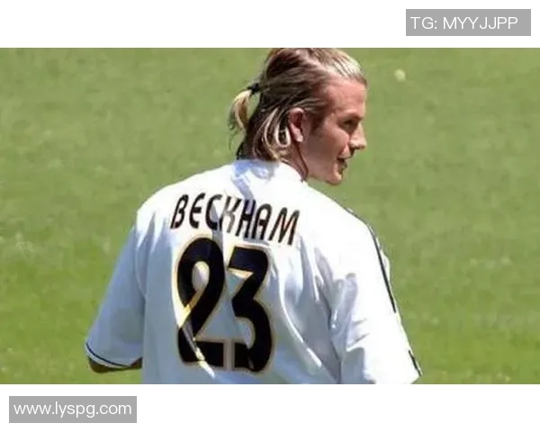 皇马名宿贝克汉姆回归任职后首秀，球队取得重要胜利